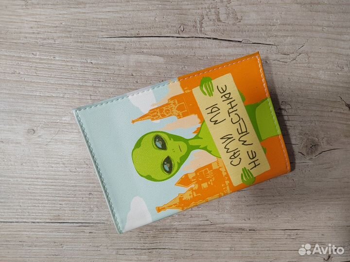 Обложка для паспорта