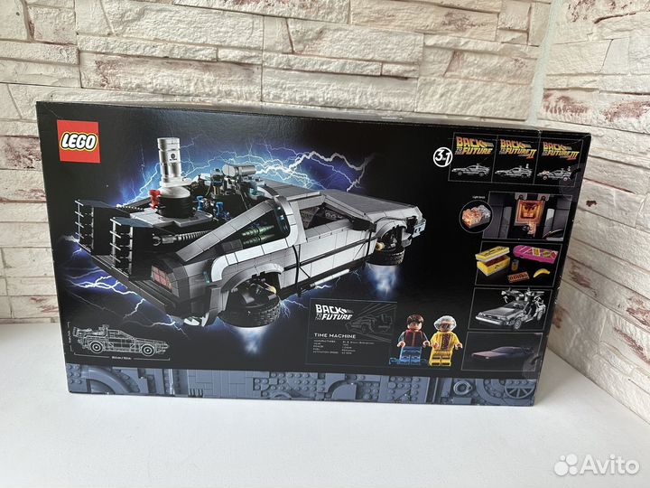 Lego 10300 оригинал