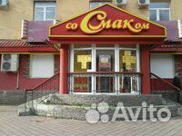 Уборщик производственных и служебных помещений