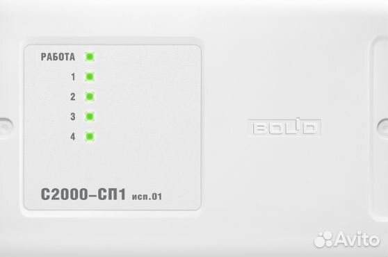 Оборудование bolid с2000-сп1 исп. 01