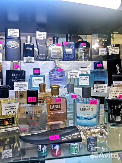 Мужская туалетная вода