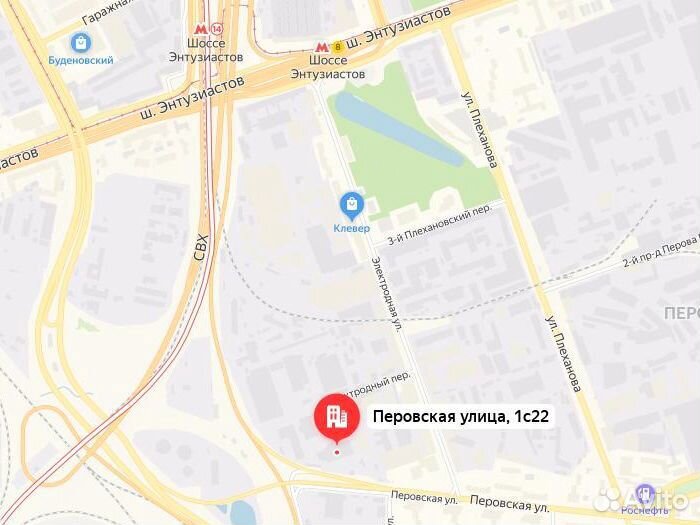 Yokohama Ice Guard IG35 235/55 R19