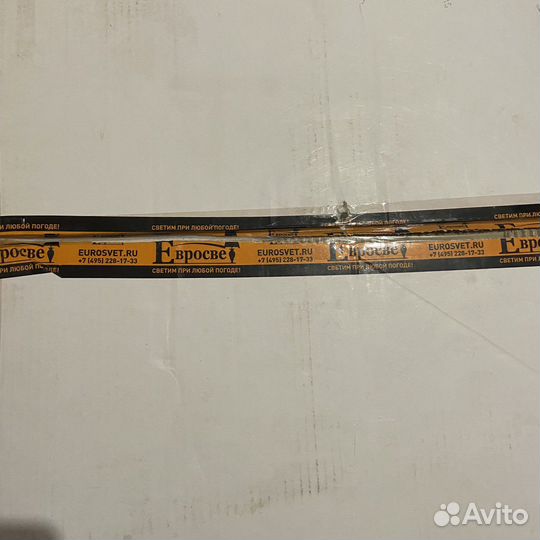 Люстра потолочная новая