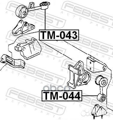 Подушка двигателя правая TM-043 Febest