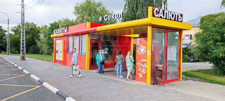 Сдам помещение свободного назначения, 35 м²