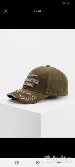 Кепка мужская