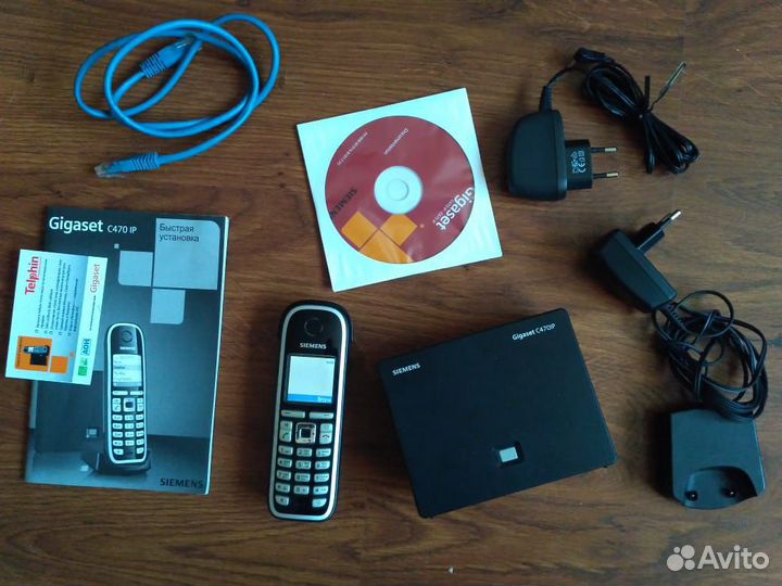 Siemens Gigaset C470IP (dect, SIP)