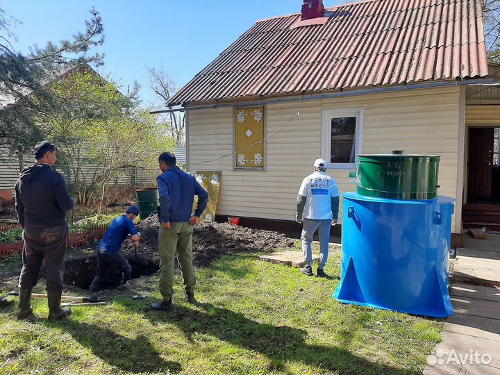 Септик под ключ