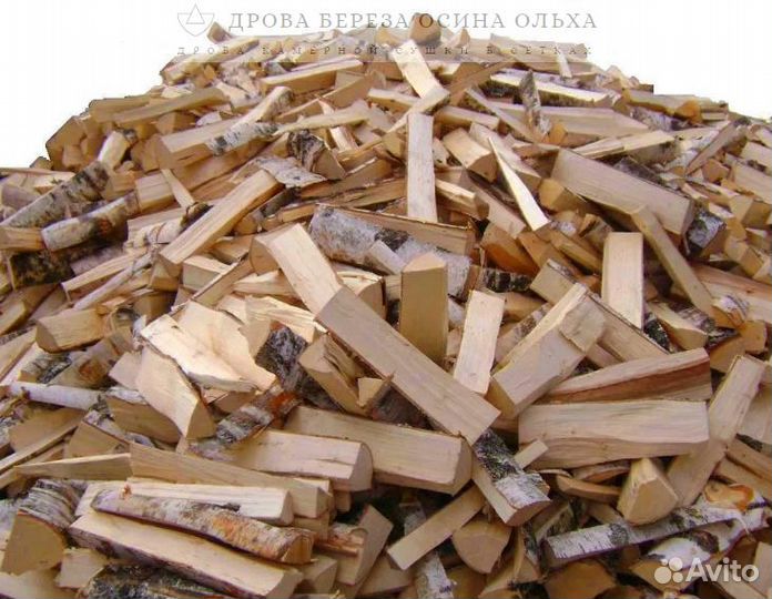 Дрова недокол