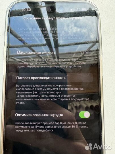 iPhone 14 Pro Max, 128 ГБ