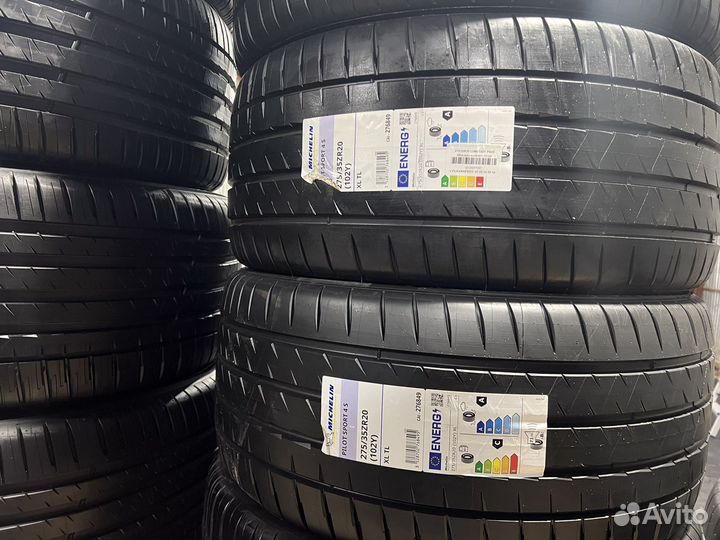 Michelin Pilot Sport 4 S 285/35 R20 и 275/35 R20