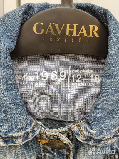 Джинсовая куртка gap