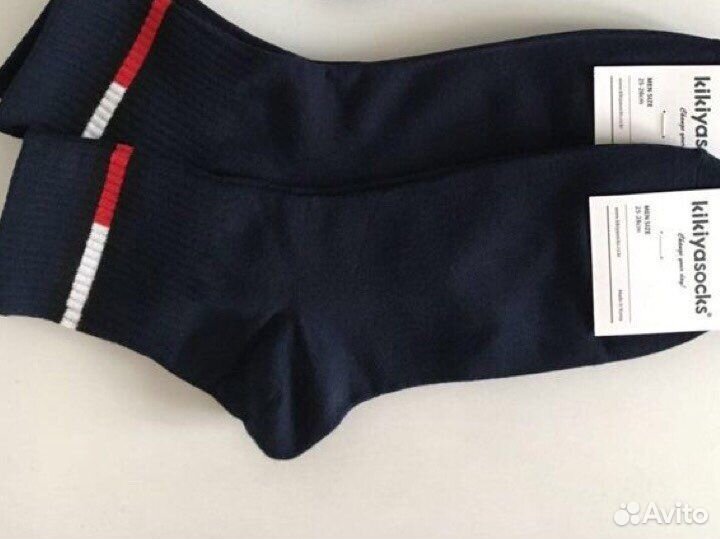 Носки мужские 2 пары