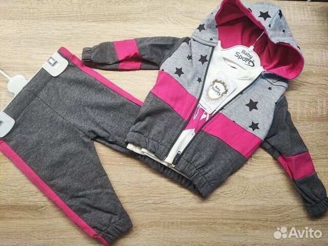 Комплекты для малышей