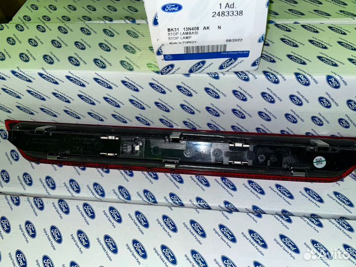 Фонарь стоп-сигнала дополнительный ford Transit