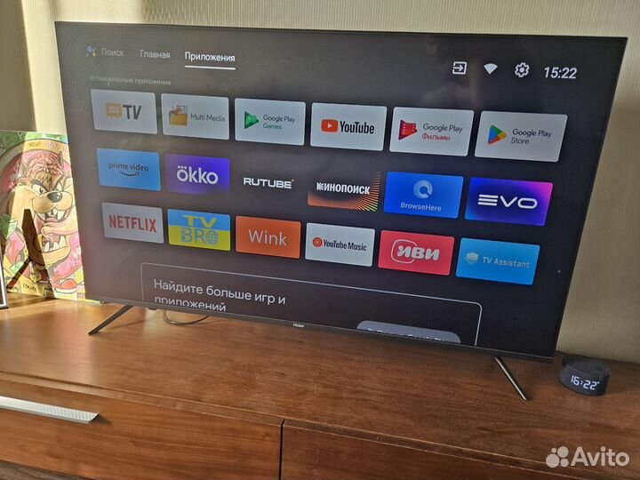 Телевизор Haier 55 smart tv android