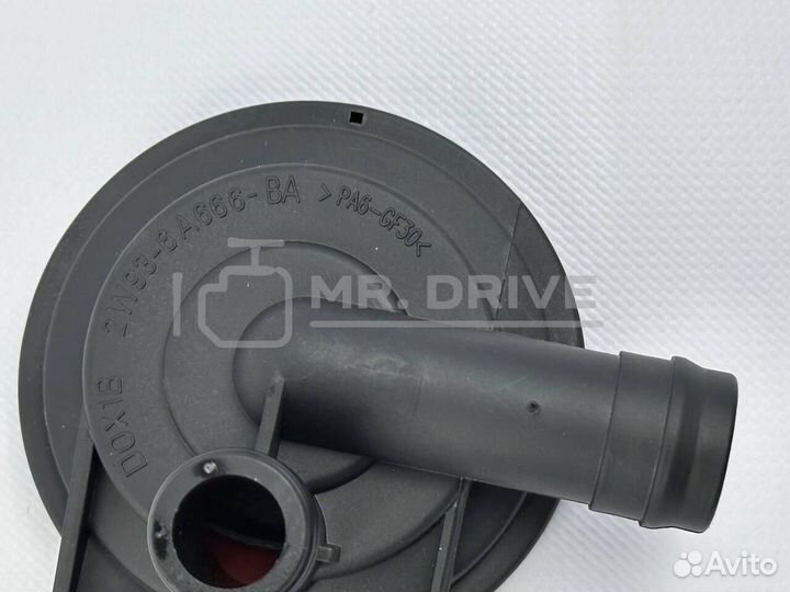 Клапан картерных газов Land Rover LR003380