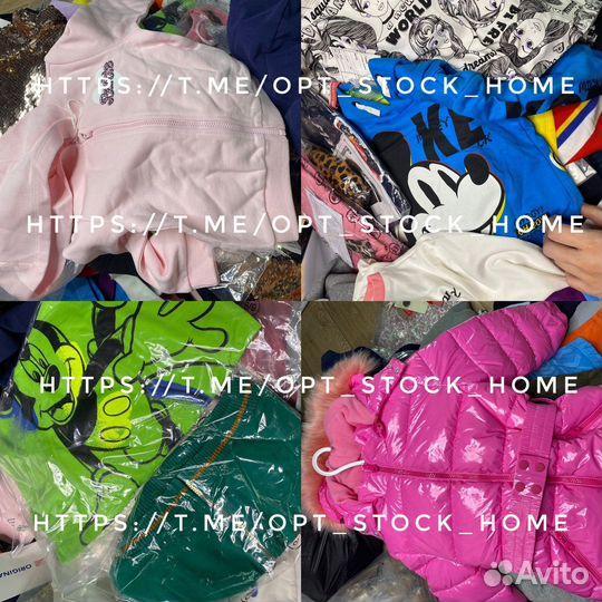 Детская одежда пакетом мешком h&m оптом сток