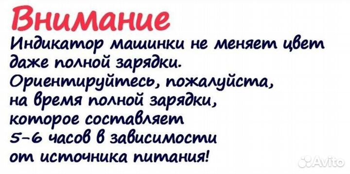 Машинка триммер для стрижки животных