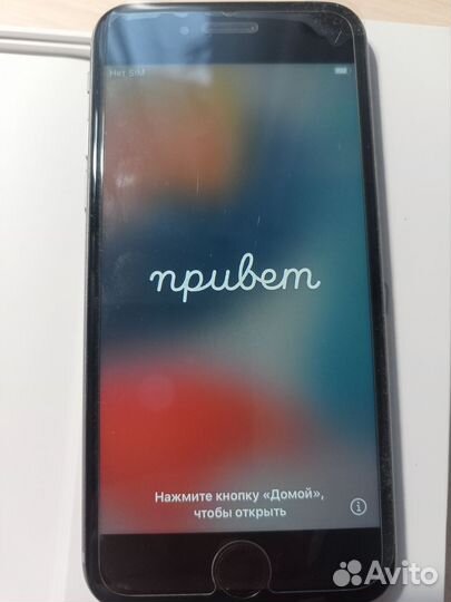 Телефон iPhone 6s
