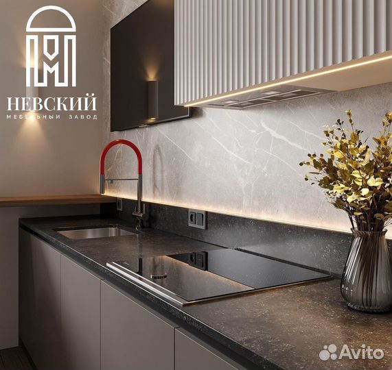 Кухня по индивидуальному заказу