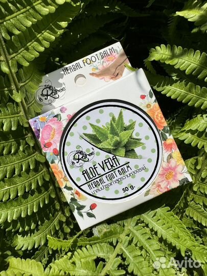 Уходовая косметика из Таиланда