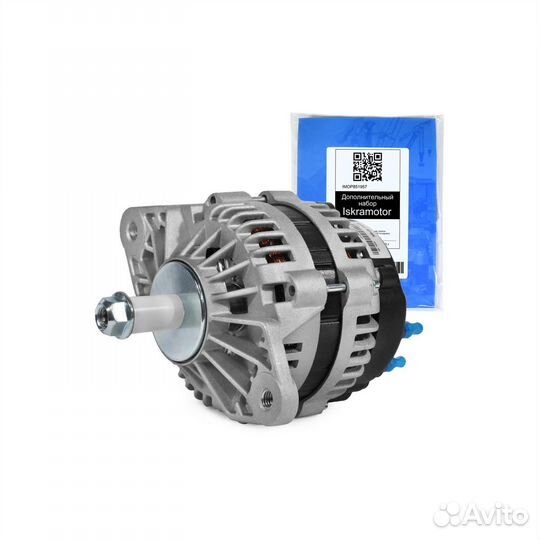 Генератор 8718N 12В, 160А