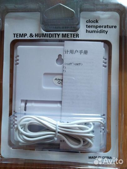 Домашняя метеостанция,новая