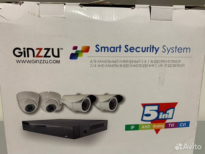 Видеонаблюдение