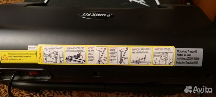 Продам беговую дорожку в отличном состоянии