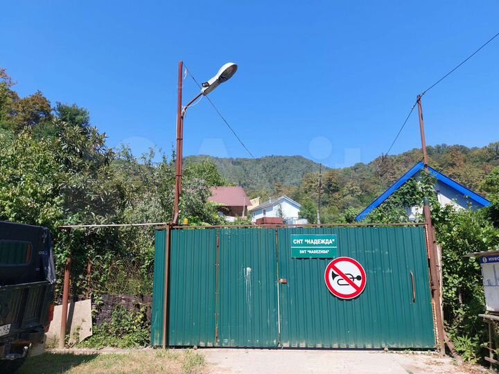 Дача 53 м² на участке 6,3 сот.