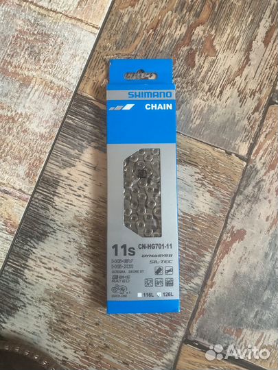 Shimano cn-hg 701 цепь велосипедная оригинал