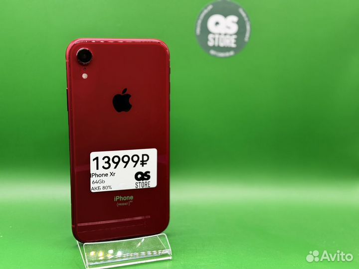 iPhone Xr, 64 ГБ