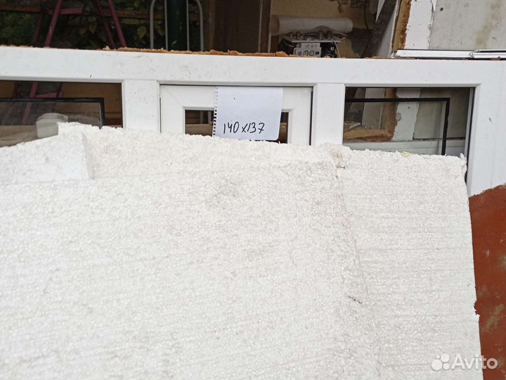 Окна пластиковые бу