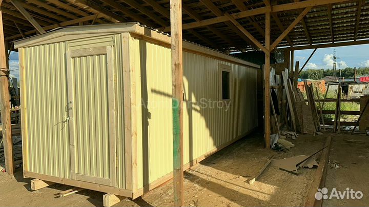 Бытовка от производителя