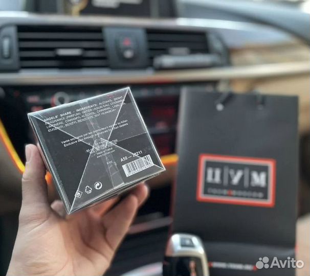 Kilian angels share 50 ml