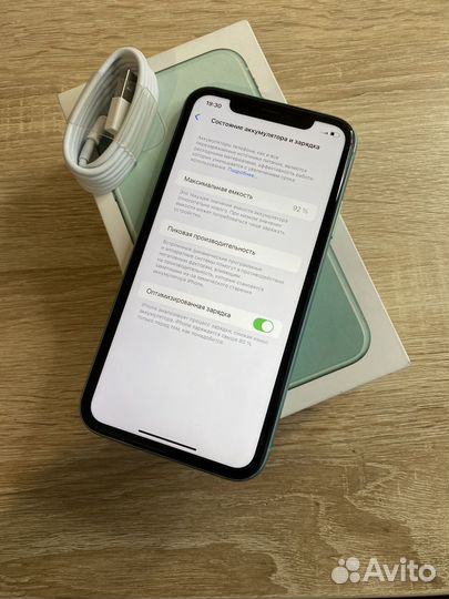 iPhone 11, 128 ГБ