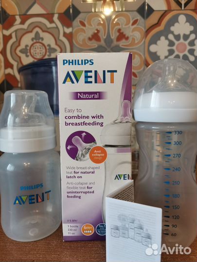 Бутылочка avent Новая 330 мл