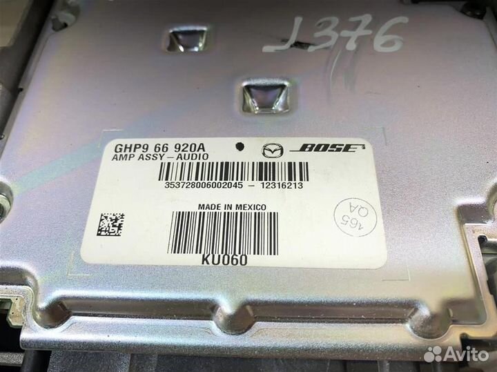 Усилитель акустической системы Мазда 6 GJ