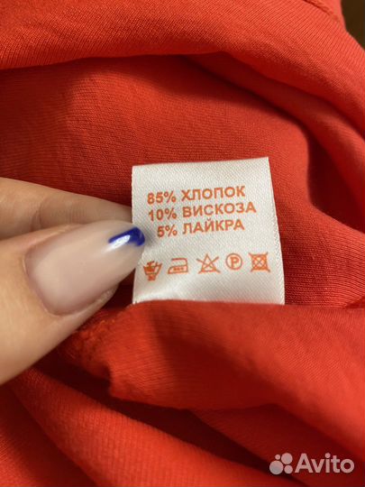 Платье