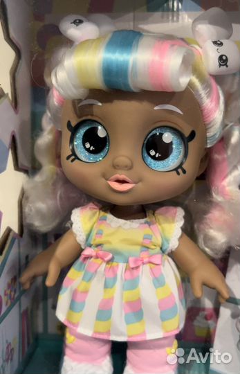 Kindi Kids- marsha mello