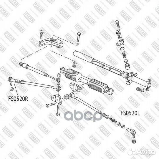 Наконечник рулевой тяги audi 100/200/A4/A6 82