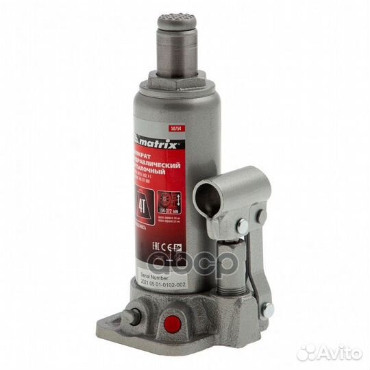 Домкрат 4 тн гидравлический (194-372 мм) в кейс