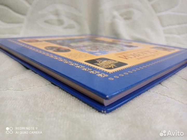 Сказки, лаковая миниатюра