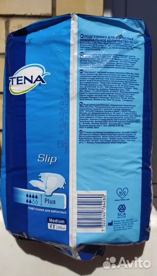 Tena slip original Подгузники для взрослых