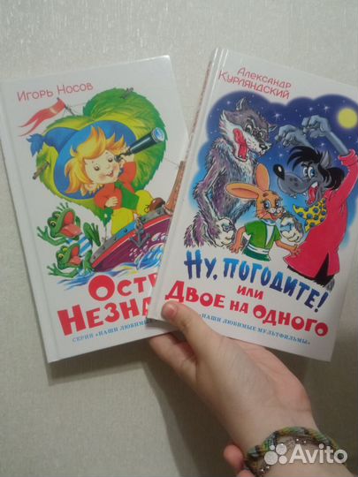 А. Курляндский 