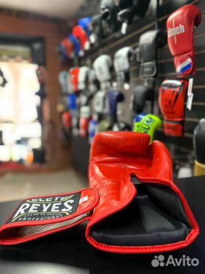 Боксерские перчатки Cleto Reyes Red