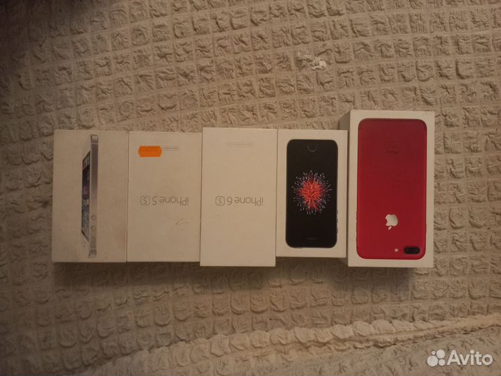 Коробка от iPhone