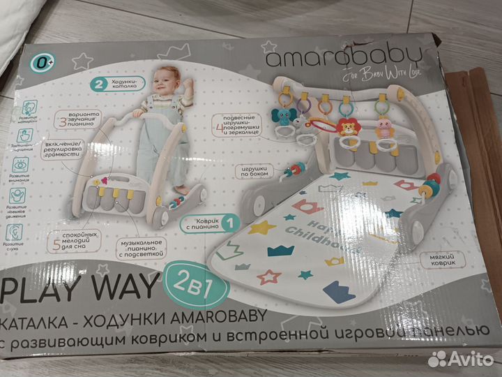 Ходунки каталка 2 в 1 amarobaby