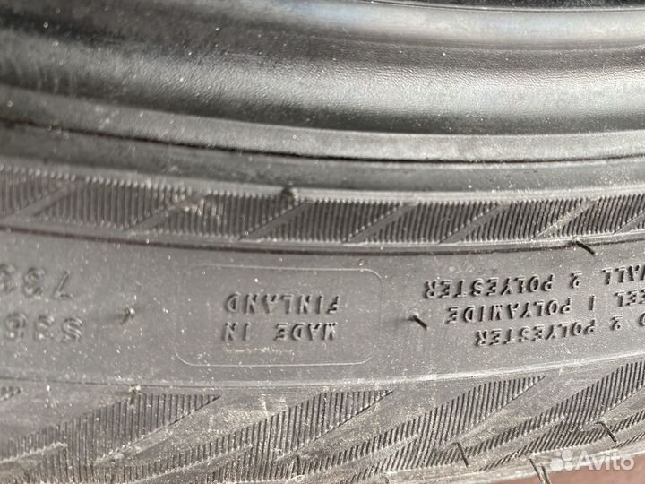 Nokian Tyres Hakkapeliitta R5 SUV 285/40 R22